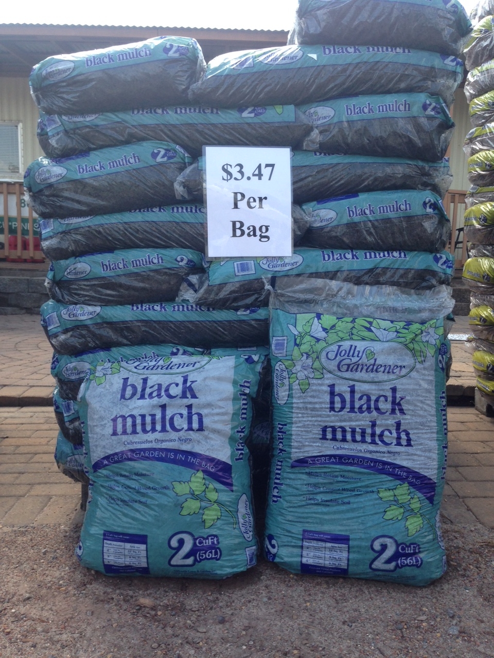 Yard Supply Garners Ferry Landscape Supply Landscaping Columbia